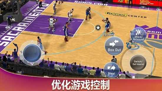 nba2k20篮球游戏