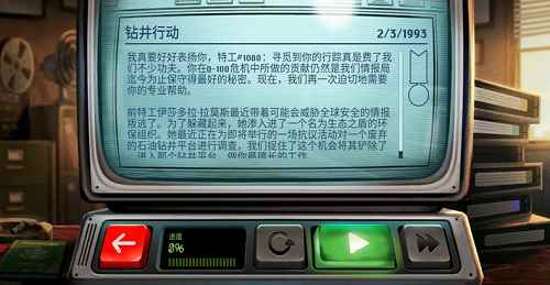 死无对证身亡之后中文版