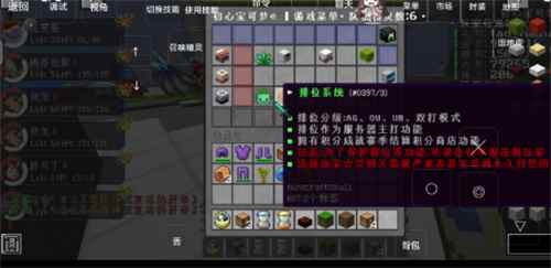 初心宝可梦手游