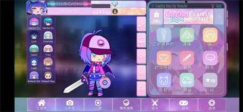 加查nox中文版