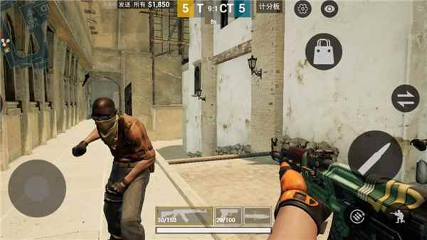 csgo手機版
