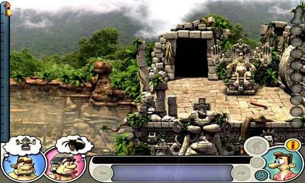 整蠱鄰居2