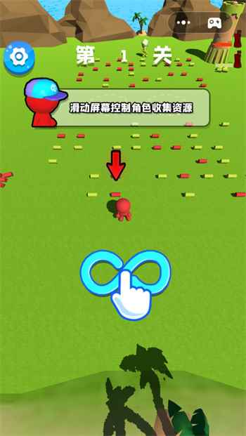 坦克吃雞戰場