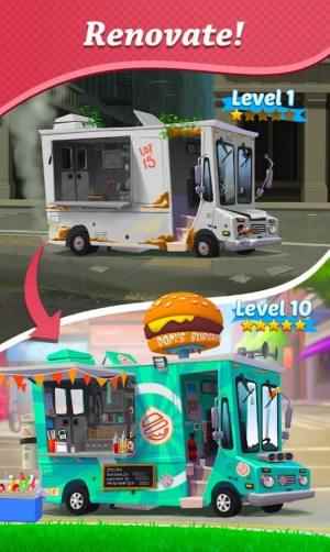 美食卡車冒險