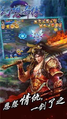 天堂魔獄