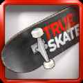 True Skate