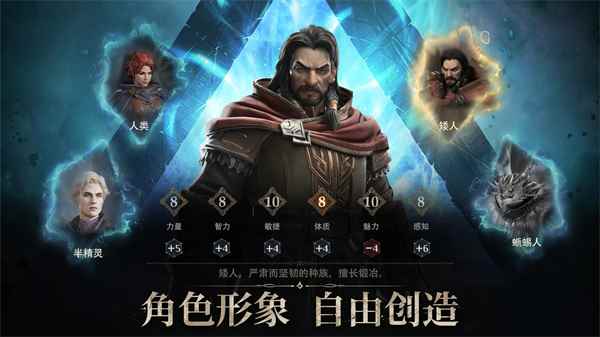 龍息神寂