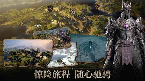 龍息神寂