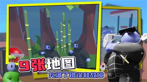 趣味戰(zhàn)爭模擬器最新版本