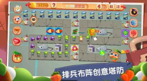 全民果蔬連盟