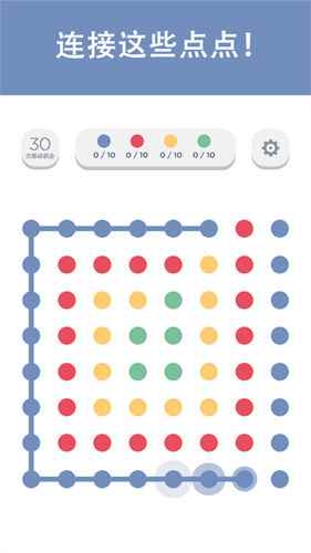 TwoDots