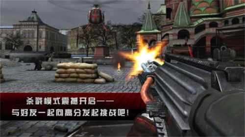 職業殺手2