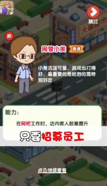 小城幸福生活