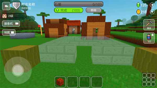 Block Craft 3D