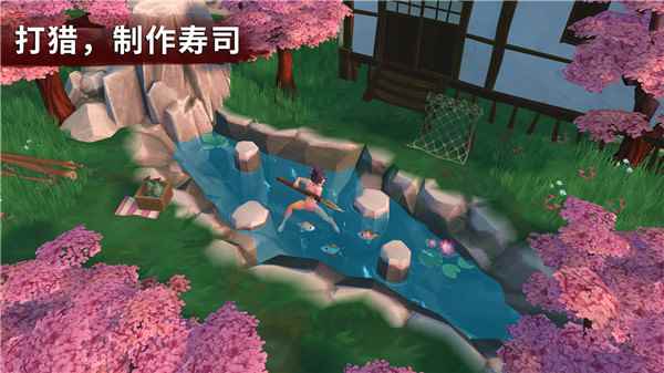 大小武士生存物語