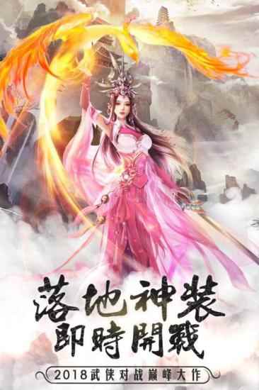 舞动精灵最新版