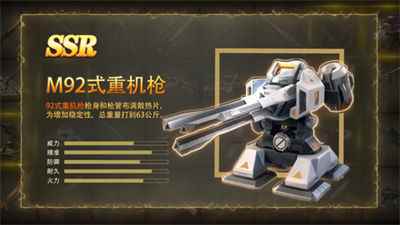 黎明逃殺