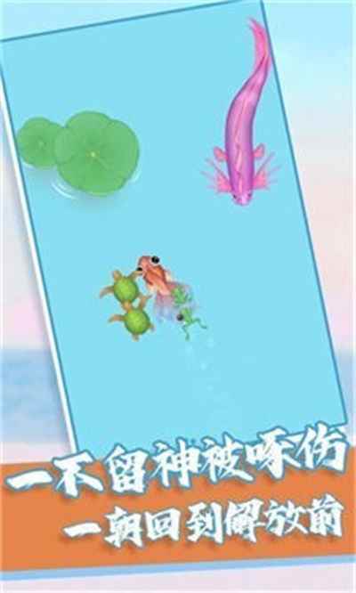 召喚飛龍