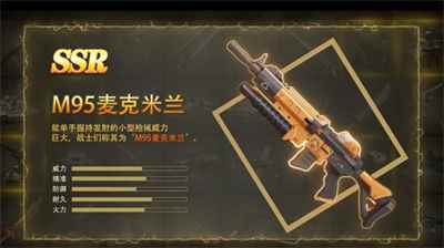 黎明逃殺