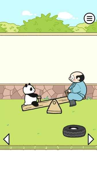 熊貓大逃脫