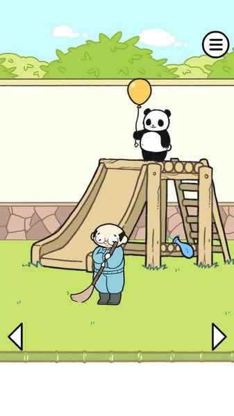 熊貓大逃脫