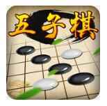 五子棋经典版