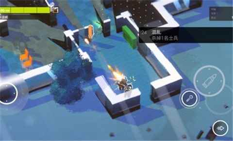 微小戰爭漢化版