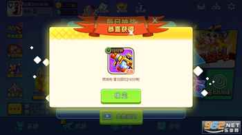 歡樂槍戰(zhàn)正版