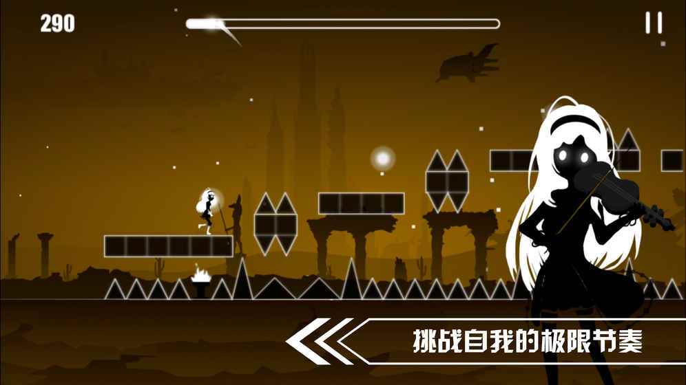 缪斯余音官方版