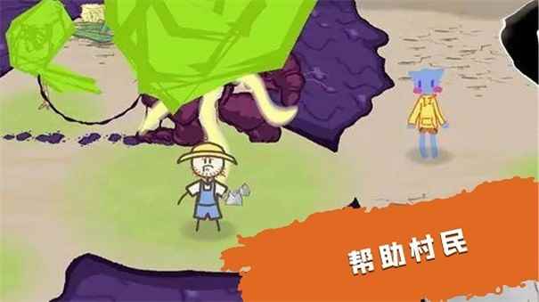 模擬魔法大師
