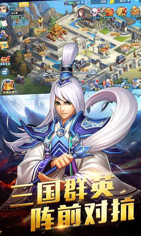 铁血阵地九游版