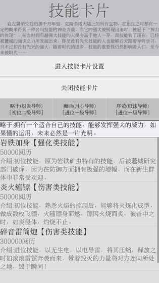 克斯多諾