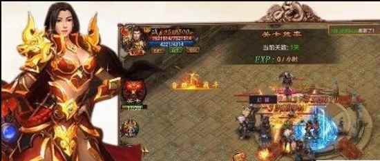 九州征途