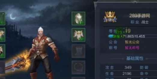 奇跡卷軸