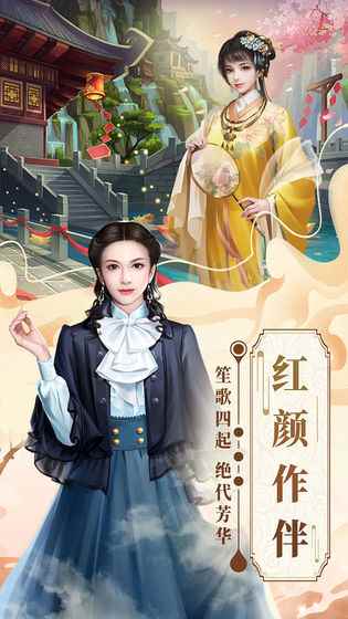 格斗英雄傳奇