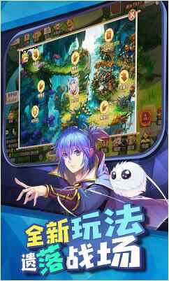 馭靈師手機版