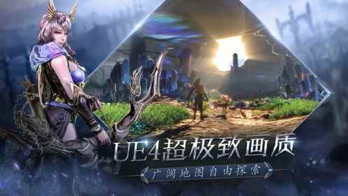 戰(zhàn)神歸來(lái)之龍魂傳說(shuō)