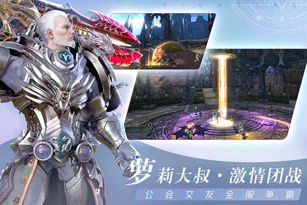 https://www.ruan8.com/game/無神之界