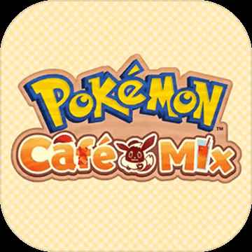 宝可梦Cafe Mix