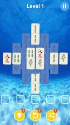 麻了個麻