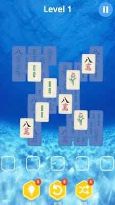 麻了個麻