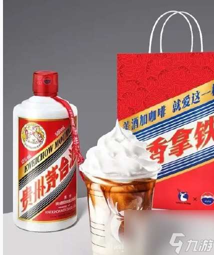 酱香咖啡原料是什么