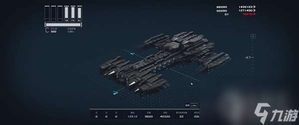 星空休伯利安號戰艦建造攻略