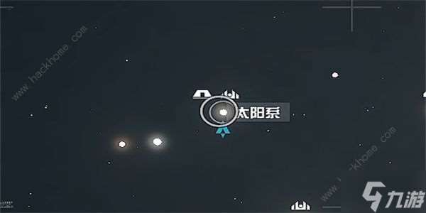 星空环宇新星手册02在哪 STARFIELD环宇新星手册02获取攻略