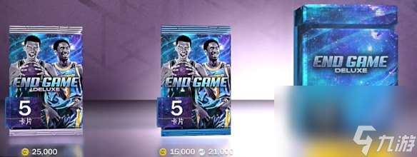 《NBA2K24》VC效果介紹