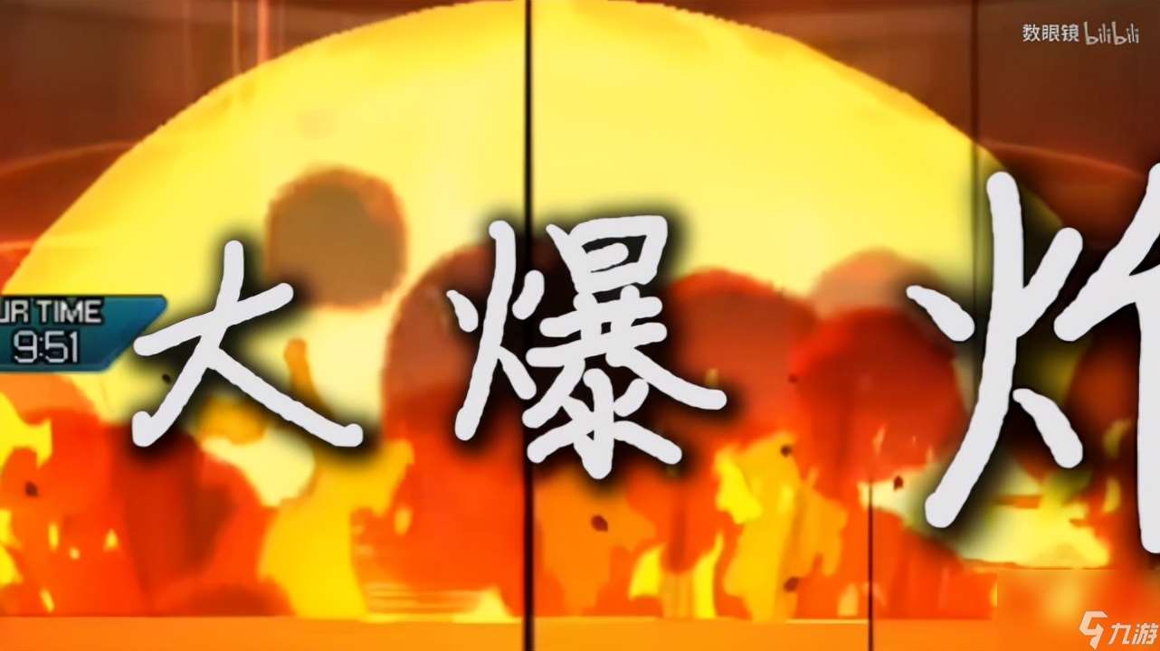 宝可梦破坏力极强招式有什么属性 宝可梦破坏力极强招式有什么