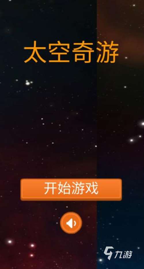 2023热门的星战手游分享 耐玩的星战手游top5