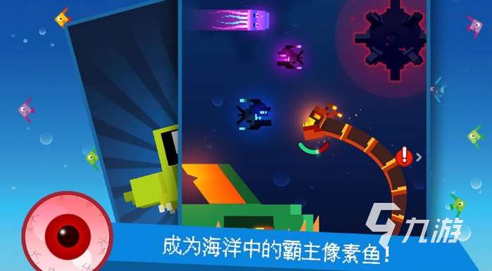 有趣的像素游戏推荐2023 好玩的像素游戏排行榜
