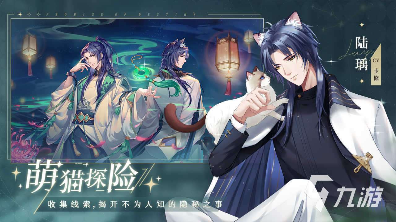 女生最好玩的游戲有哪些2023 適合女生玩的游戲推薦