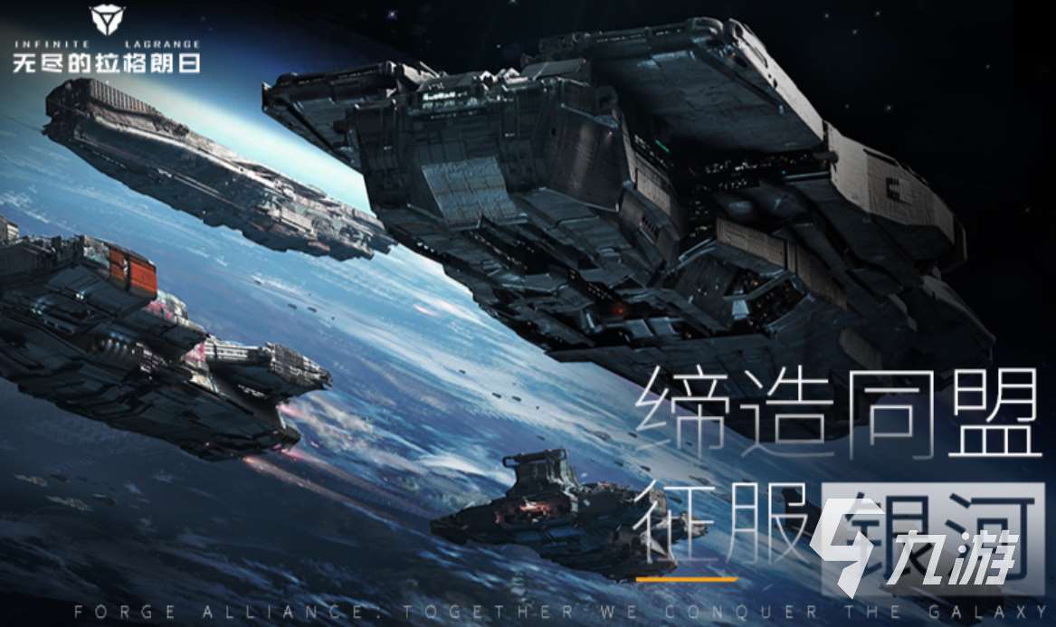 有什么畫質很高的游戲值得下載 好玩的高畫質游戲前五2023
